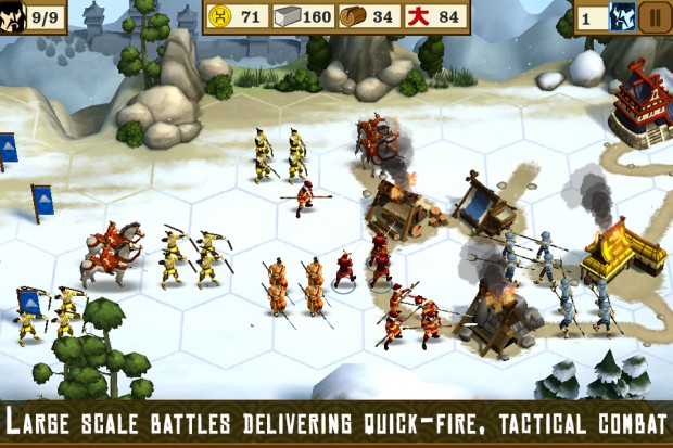 Total War Battles Shogun